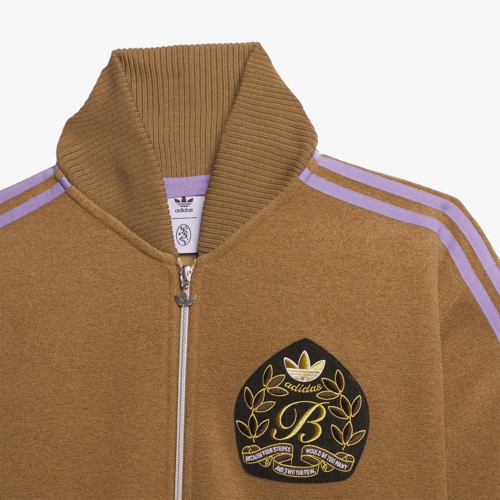 Adidas Originals | BOUCLE TRACKTOP  { EARTH/ MAGIC LILAC