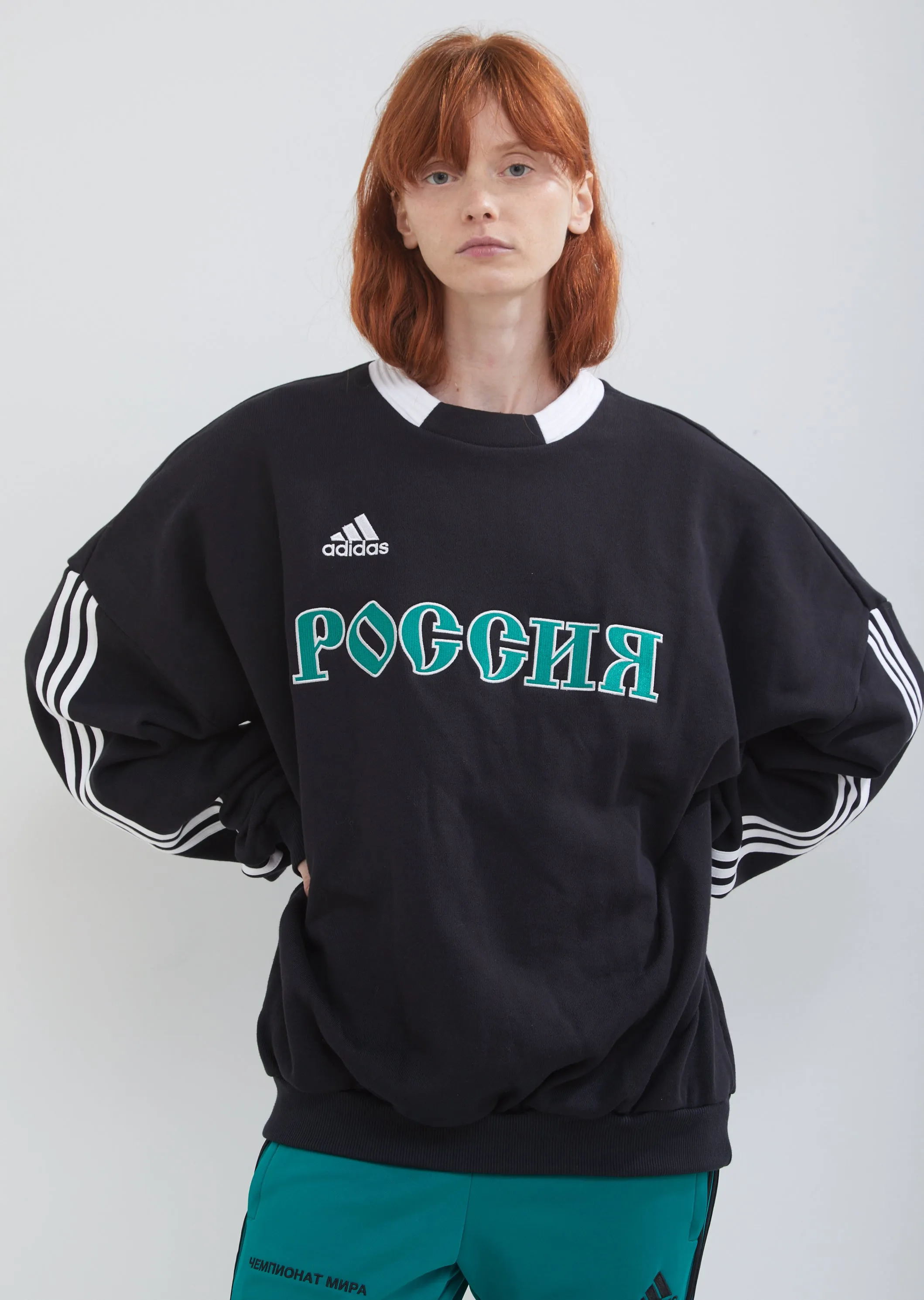 Adidas Sweat Top