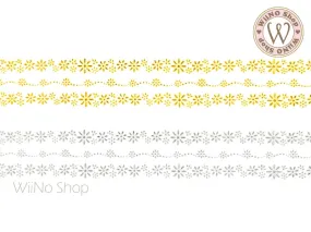 Daisy Pattern Adhesive Nail Art Sticker - 1 pc (BLE230J)