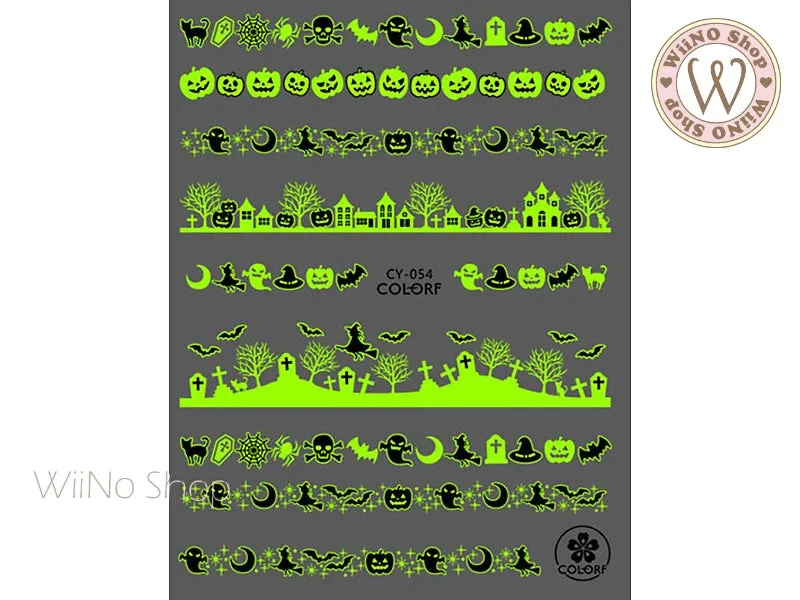 Glow in the Dark Halloween Adhesive Nail Art Sticker - 1 pc (CY-054)