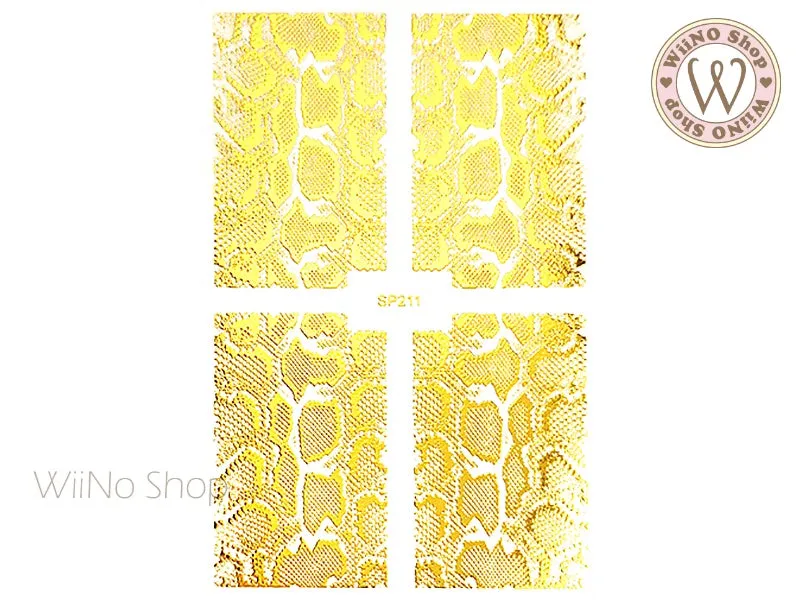 Gold Snake Print Adhesive Nail Art Sticker - 1 pc (SP211)