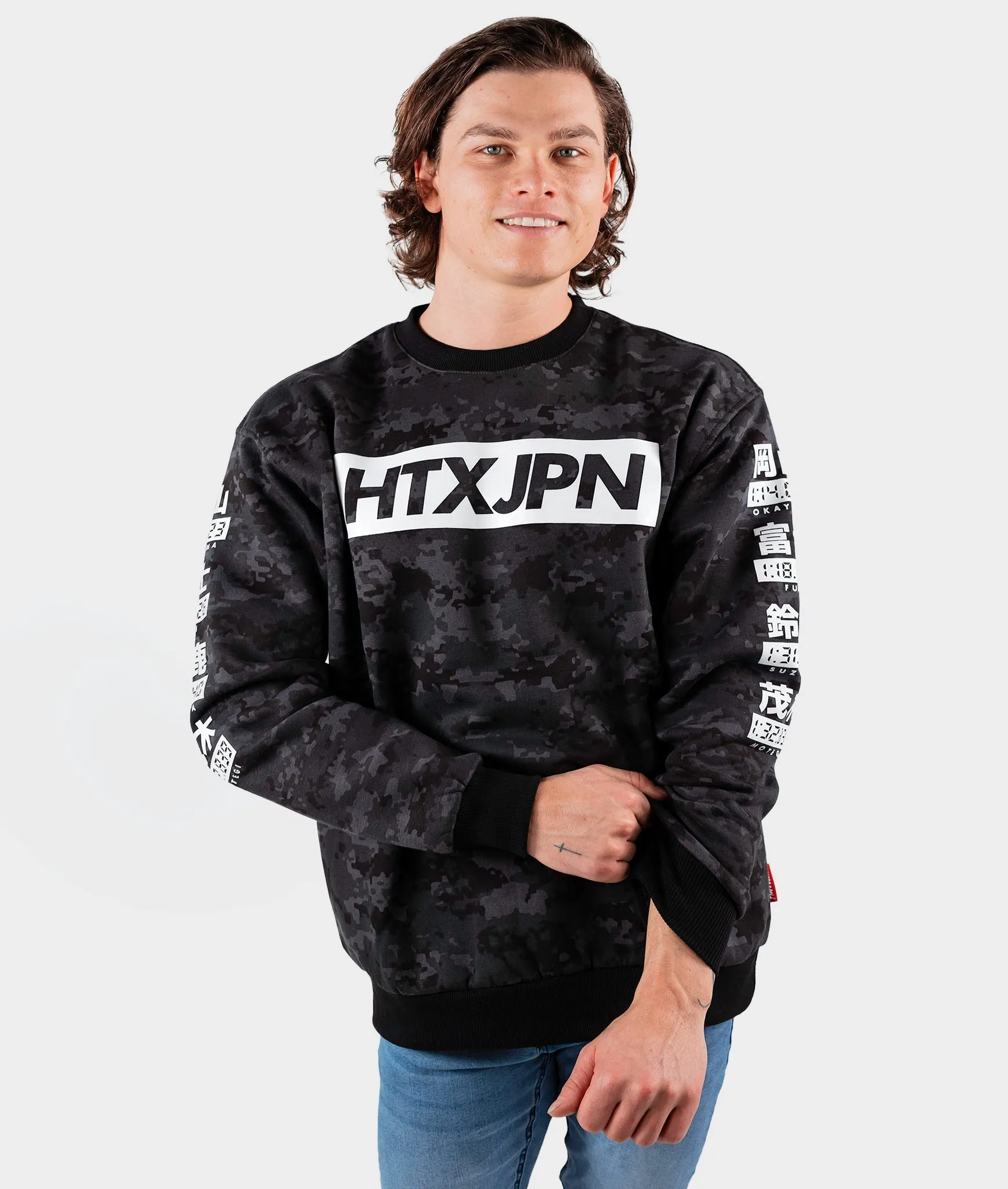 HTXJPN Times Crew Sweater - Camo