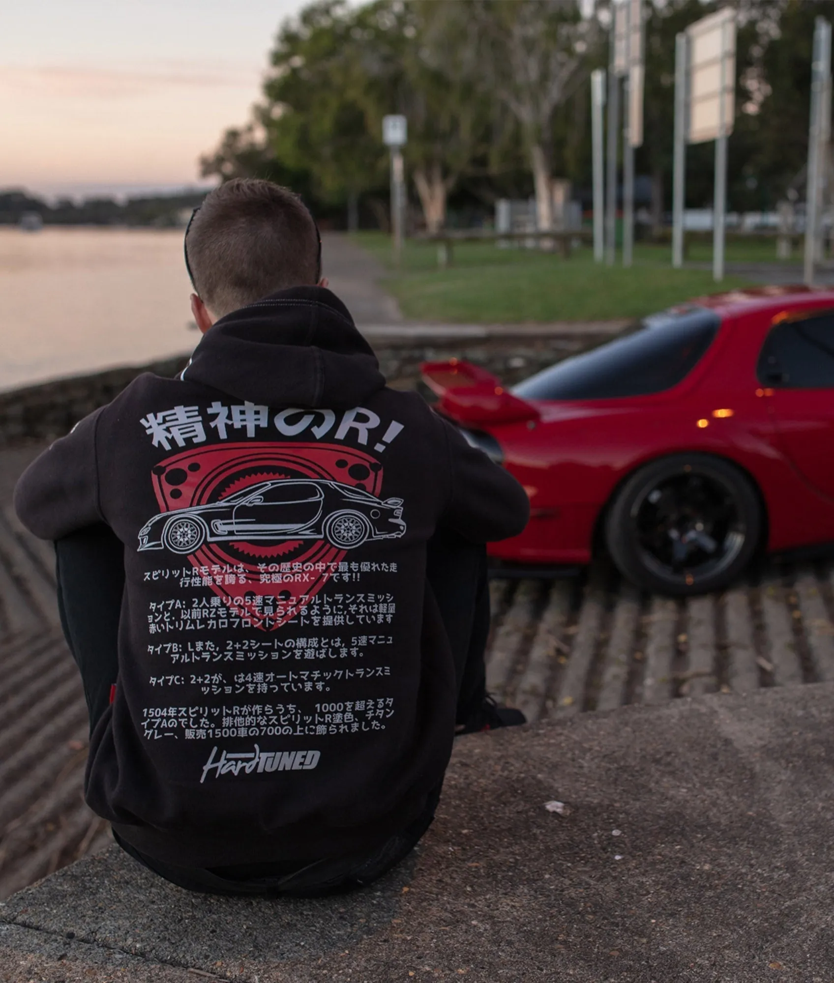 Mazda RX-7 Womens Pullover Hoodie