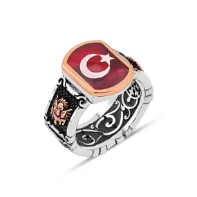 Moon and Star in Red Stadium Shape Enamel Silver Men's Ring Siding Ottoman Coat of Arms