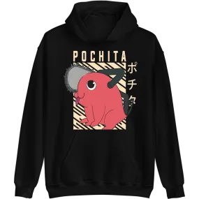 Pochita Hoodie Chainsaw Man