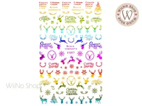 Rainbow Chrome Christmas Adhesive Nail Art Sticker - 1 pc (F597)