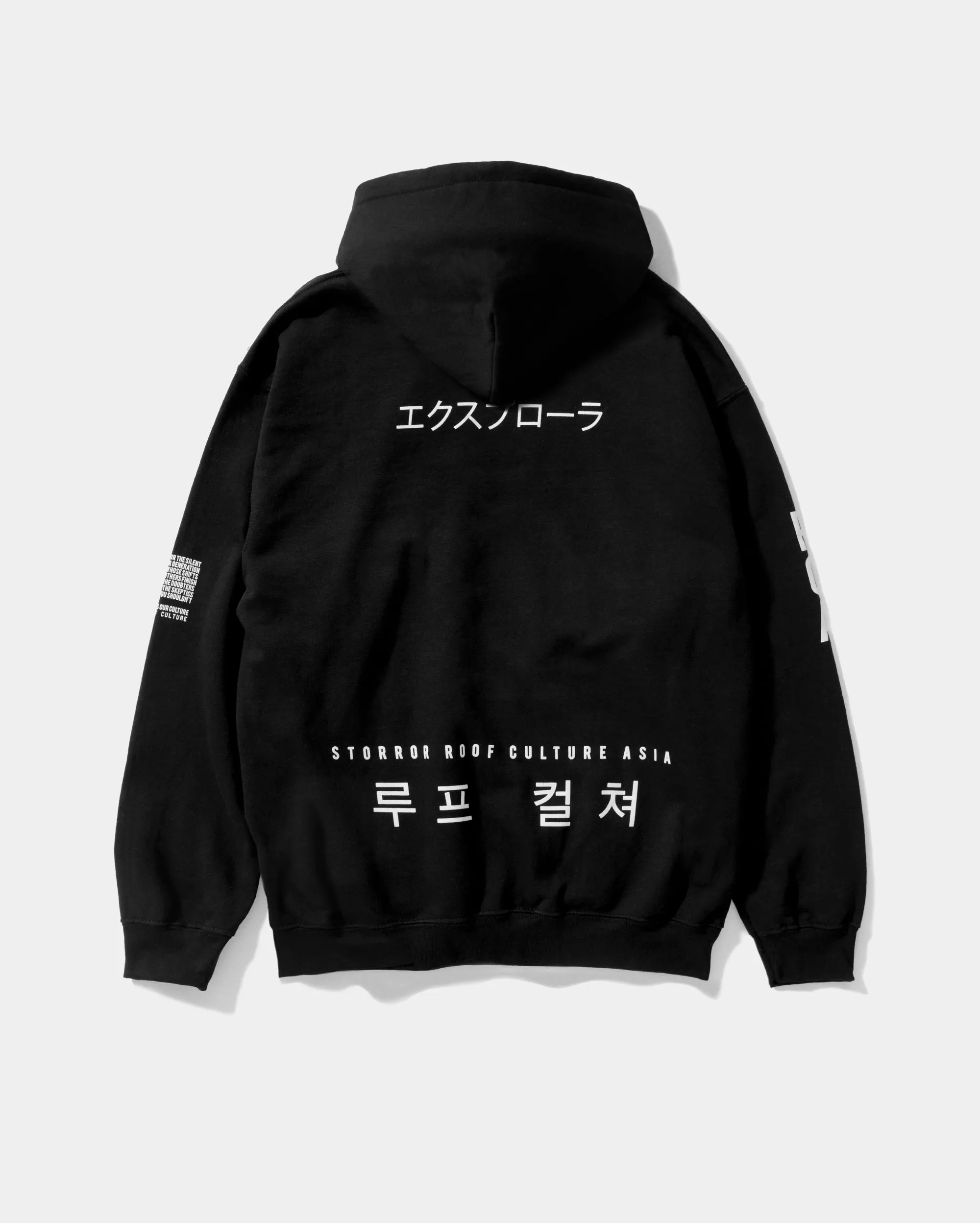 Hooded RCA Mission Sweatshirt: Improved Title