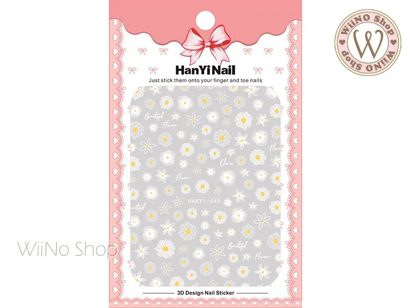 White Daisy Adhesive Nail Art Sticker - 1 pc (HY-440)